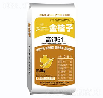 ����Ԫ��ˮ�ܷ���15-10-25-1-���51-�����-�ļ���