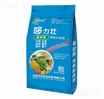 ͨ�����w��ˮ�ܷ�-������-�A���r(n��ng)�I(y��)