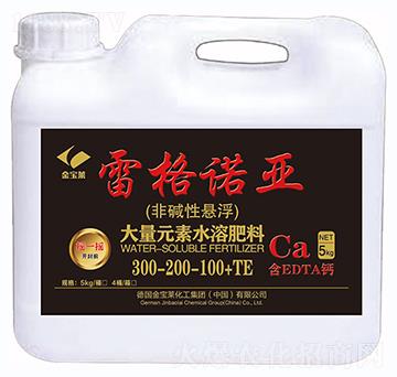 �ǉA�ԑҸ�����Ԫ��ˮ�ܷ�300-200-100+TE-�׸��Z��-��ȶ�