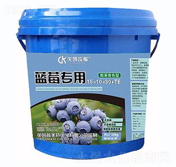 �����ɫ���{(l��n)ݮ���ô���Ԫ��ˮ�ܷ�15-10+30+TE-������