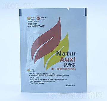 ��һ΢��Ԫ��ˮ�ܷ���-������-��Ȼ��