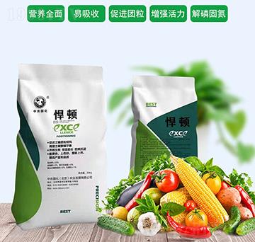 ���D�w��ˮ�ܷ���-���r(n��ng)����