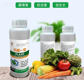 ����һ̖-���r(n��ng)����