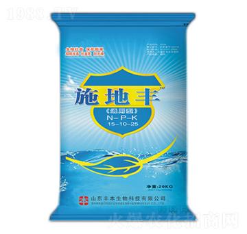 ʩ���S15-10-25