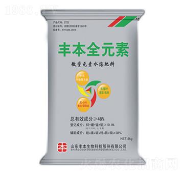 ΢��Ԫ��ˮ�ܷ���-�S��