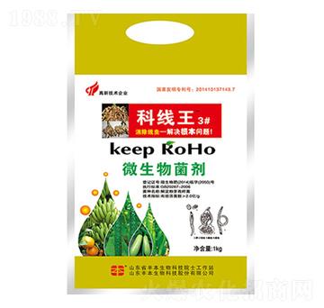 ΢�������-�ƾ���3̖(h��o)