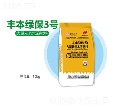 ����Ԫ��ˮ�ܷ���16-