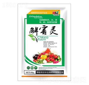 �⺦�`-���S���r(n��ng)-���S����