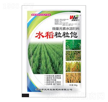 ˮ�������-���S���r(n��ng)-���S����