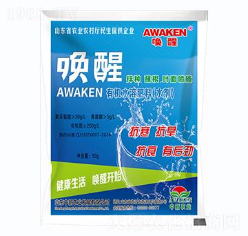 50g�ЙCˮ�ܷ��ϣ�ˮ����-����-�����r(n��ng)�I(y��)