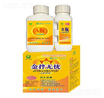 ���o�n-С����ϲ����-�ɰ�����