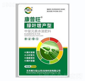 �G�~���a(ch��n)������Ԫ��ˮ�ܷ���-������-�Ľ��w����