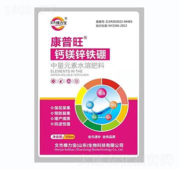 ����Ԫ��ˮ�ܷ���-�}�V�\�F��-������-�Ľ��w����