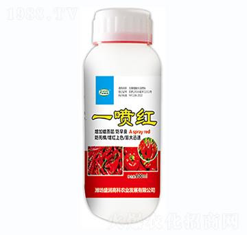 200ml一噴紅-盛潤高科