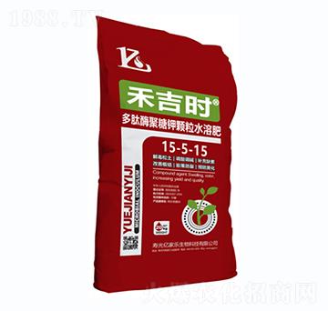 ����ø������w��ˮ�ܷ�15-5-15-�̼��r(sh��)-�|�Ҙ�(l��)