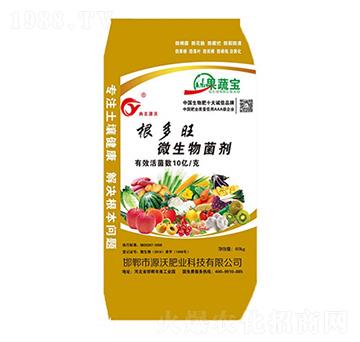 ΢�������-������-���r�ʘI(y��)