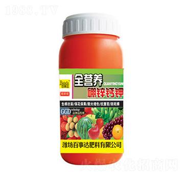 ��⛸��}��ȫ�I(y��ng)�B(y��ng)���\�}