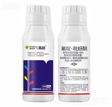 50%��ड�����ͪˮ��ɢ����-���(zh��n)-����Z