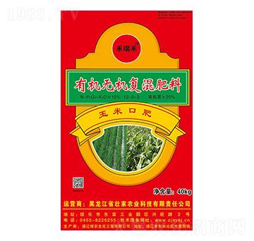 �ЙC�o�C�ͻ����-���׿ڷ�-�Ѽ�