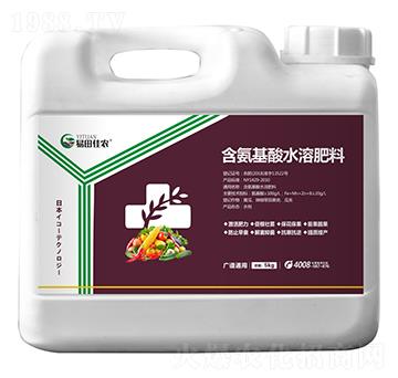 5kg�V�Vͨ�ú�������ˮ�ܷ���-������r(n��ng)