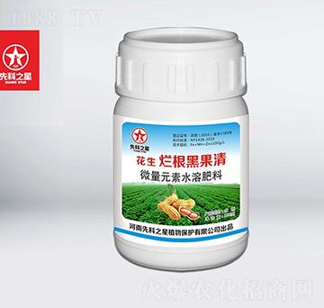 ΢��Ԫ��ˮ�ܷ���-�����ڹ���-�ȿ�֮��