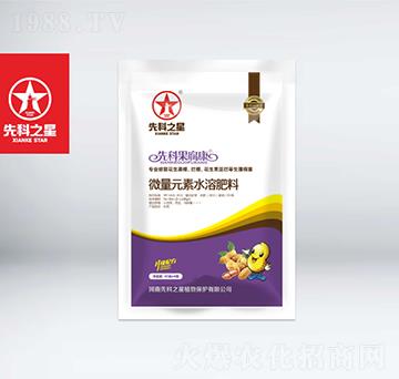 ΢��Ԫ��ˮ�ܷ���-����������������-�ȿ�֮��