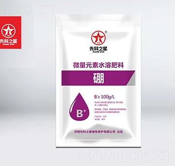 ΢��Ԫ��ˮ�ܷ���-�𣨴���-�ȿ�֮��