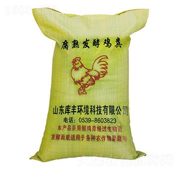 ����l(f��)���u�S-���S�r(n��ng)�I(y��)