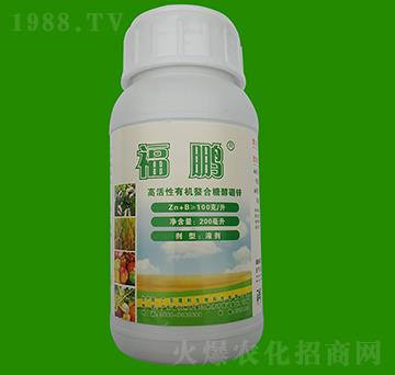 200ml΢��Ԫ��ˮ�ܷ���-���i-Ӣ��
