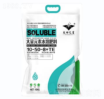 ����Ԫ��ˮ�ܷ���10-50-8+TE-�º���