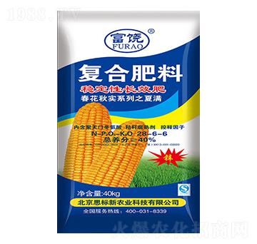 ��(f��)�Ϸ���28-6-6-����-˼�˻���