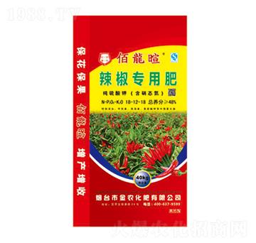 佰龍暄辣椒專用肥18-12-18-金農(nóng)化肥