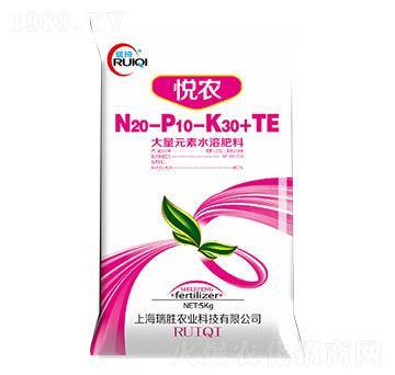 ����Ԫ��ˮ�ܷ�20-10-30+TE-���r-����-�����r�I(y��)