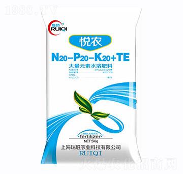 ����Ԫ��ˮ�ܷ�20-20-20+TE-���r-����-�����r�I(y��)