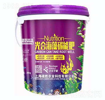 ��Ϻ���̼�ܷ�-�����r�I(y��)