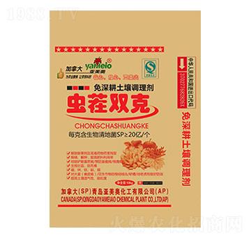 �x���p������������{��