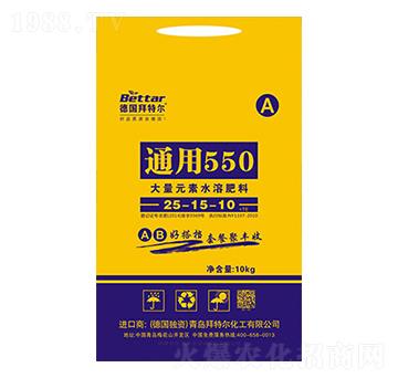 ͨ��550����Ԫ��ˮ��