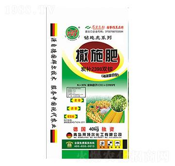 ̿�a2398�p�@-����