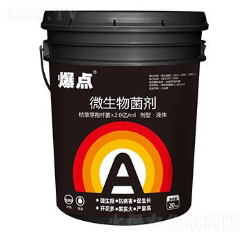 ΢�������-���c(di��n)����