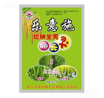 ����ʩ�������������`-���ο���