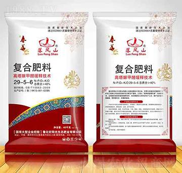 �������ȩ��(f��)�Ϸ���29-5-6-������ꖹ�