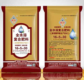 ����������⛏�(f��)�Ϸ���16-5-30-�������(y��ng)��