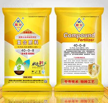 �Ľ�⛏ͺϷ���40-0-8-������ꖹ�