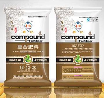 ����������⛏ͺϷ���18-12-20-������ꖹ�