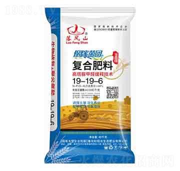 高塔脲甲醛復(fù)合肥料19-19-6-魯化好陽光