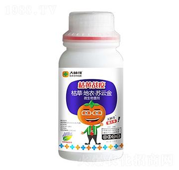 ���S��(zh��n)�ߣ�΢���������-������