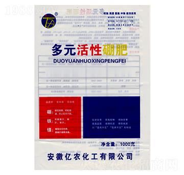 ��Ԫ������ʣ�1000�ˣ�-�|�r(n��ng)����