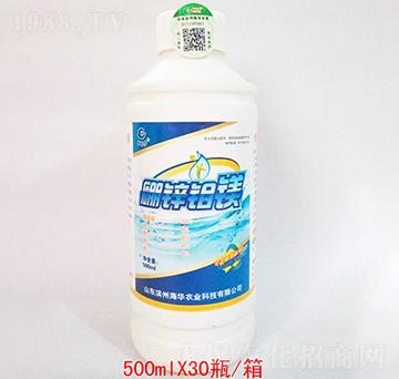 ���\�f�V500ml-���A�r(n��ng)�I(y��)