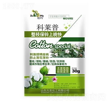 科萊普整枝保鈴上桃快-祖瑪-允發(fā)化工