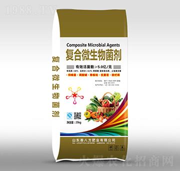 25kg�ͺ�΢�������-ِ�˷�